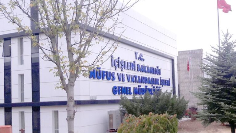 Nüfus ve Vatandaşlık İşleri’nden Kamu Personeli Alımı! KPSS’siz