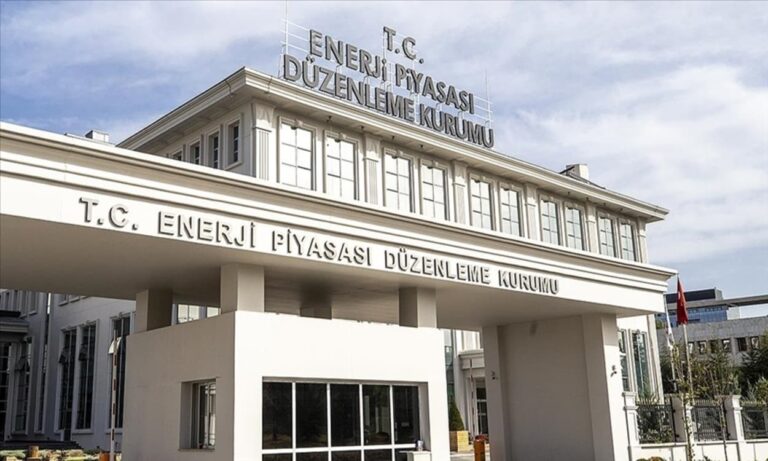 Enerji Sektöründe Kariyer Fırsatı! EPDK’dan 25 Uzman Yardımcısı Alımı