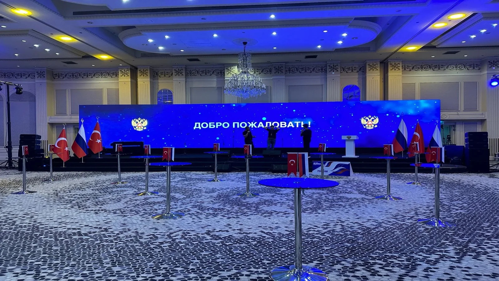 Organizasyon Sektöründe Teknik Çözümler Ön Plana Çıkıyor